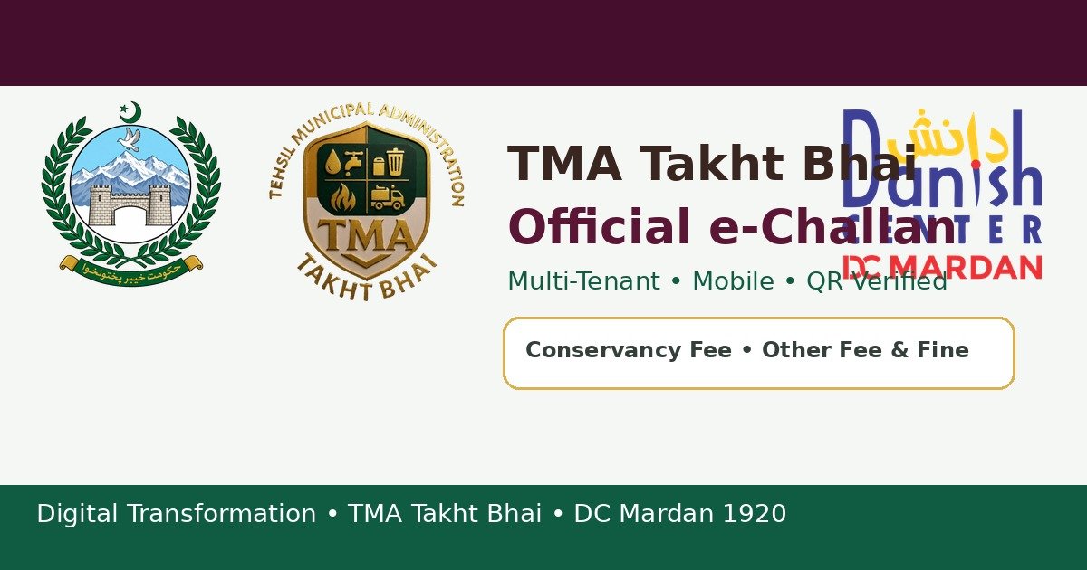 TMA e-Challan preview